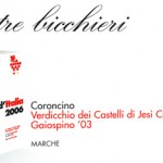 Gaiospino 2003: "3 bicchieri" 2006